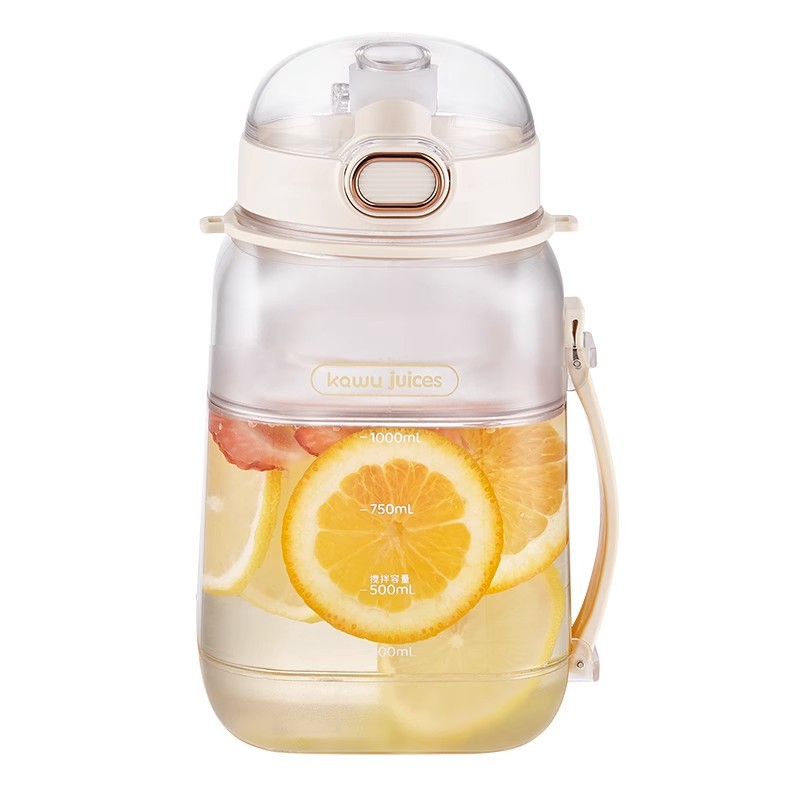 Portable rechargeable blender cup from Coremet Ltd, ideal for making smoothies and juices on the go.