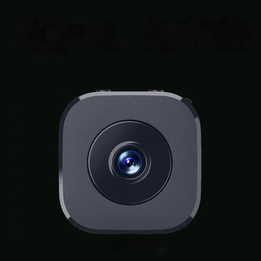 Wireless HD security camera from Coremet Ltd's business kit, showing the sleek black design and lens for home monitoring.